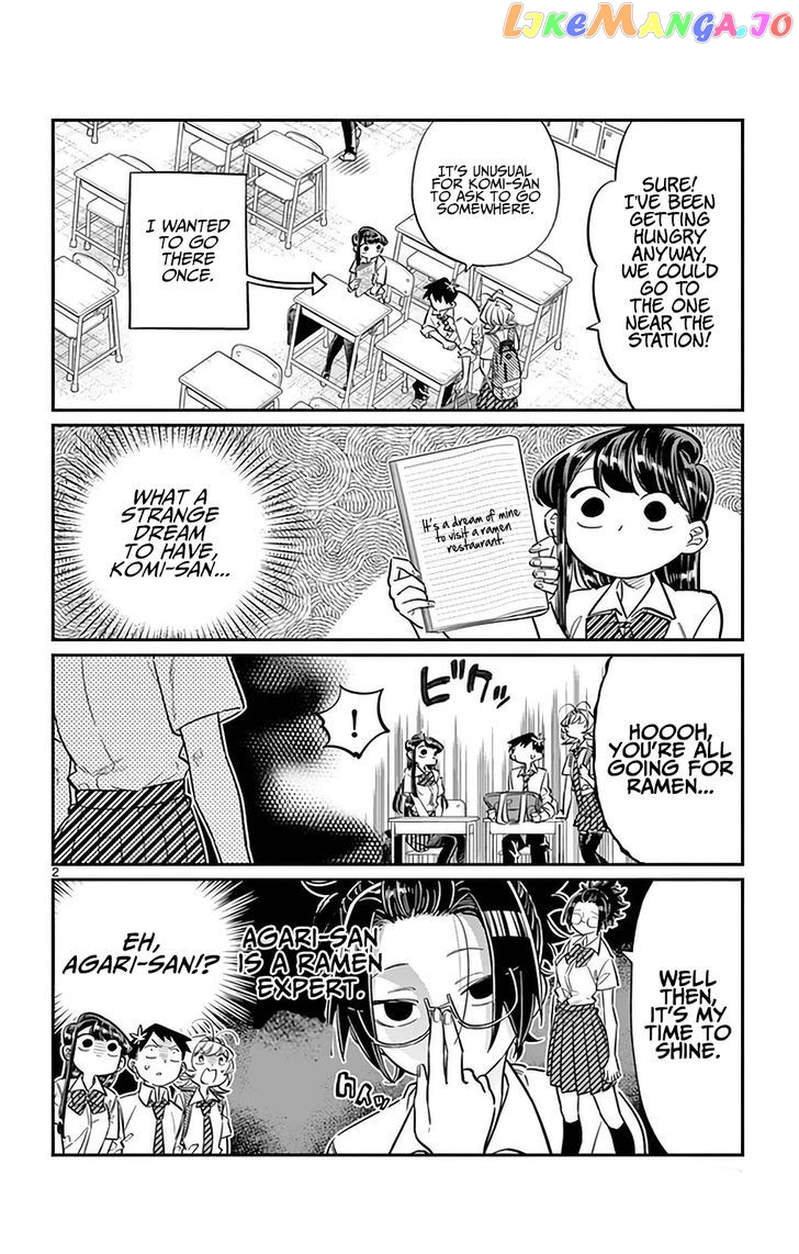 Komi Can